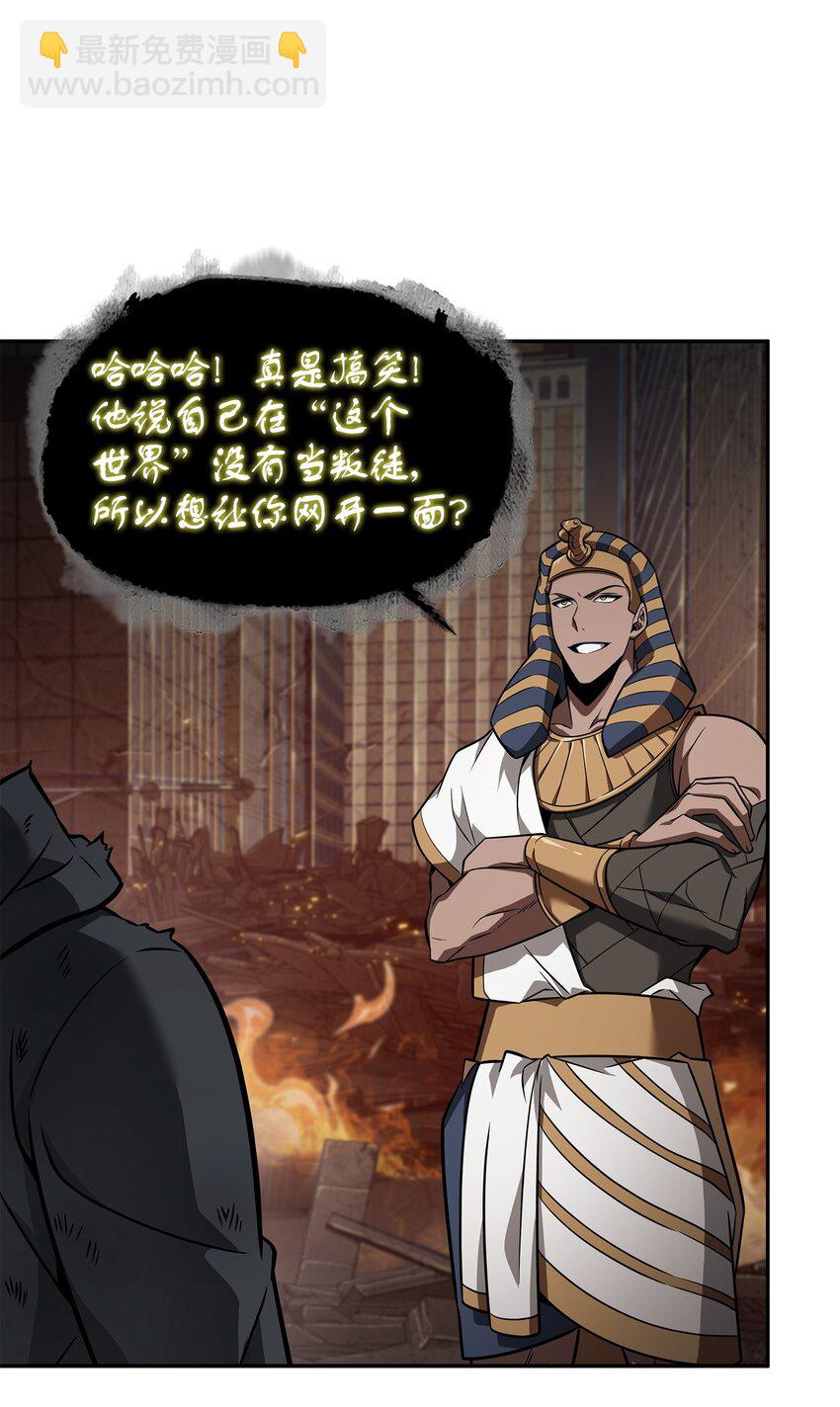 372 阿卡西记录44