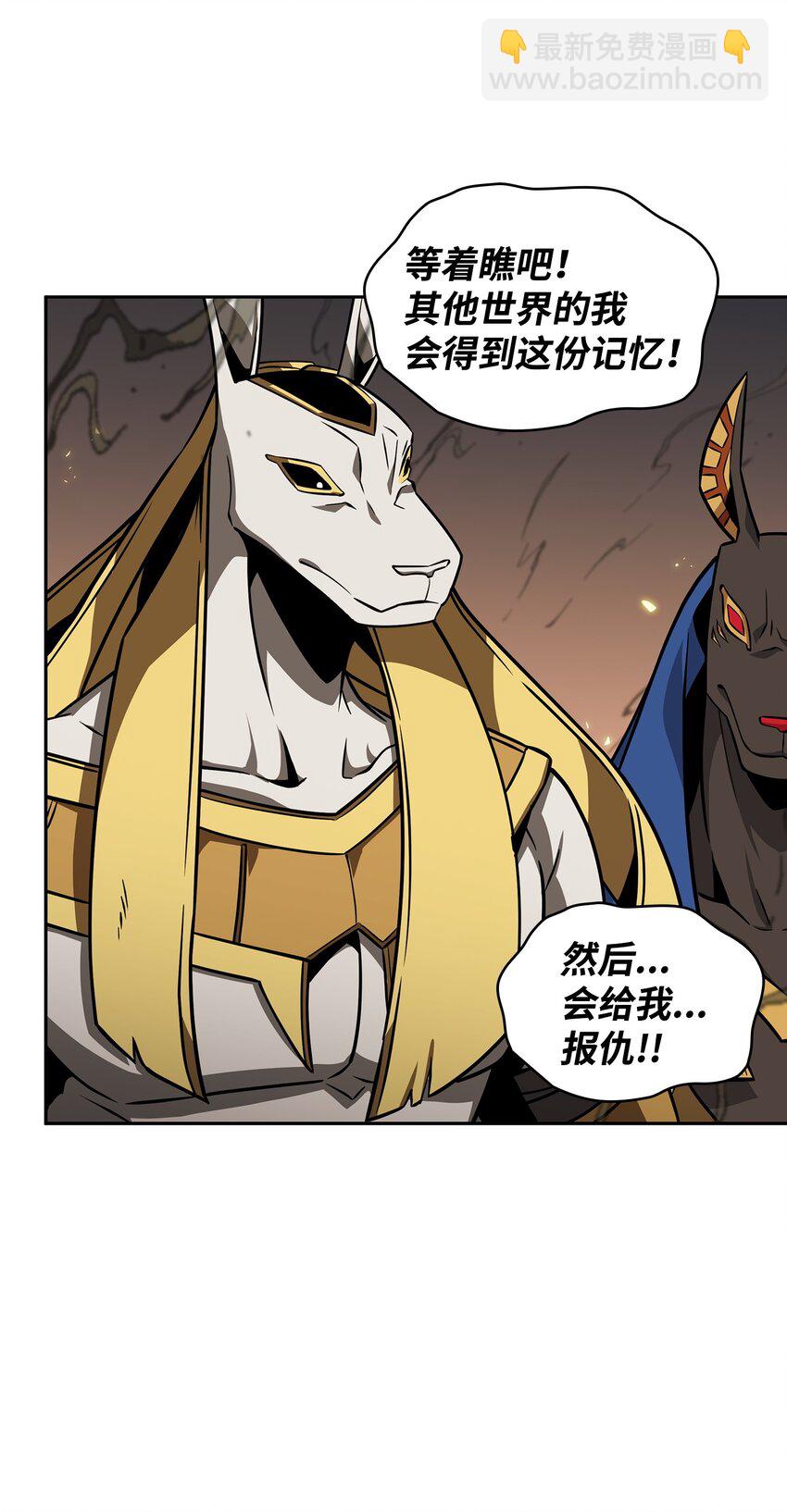 372 阿卡西记录60