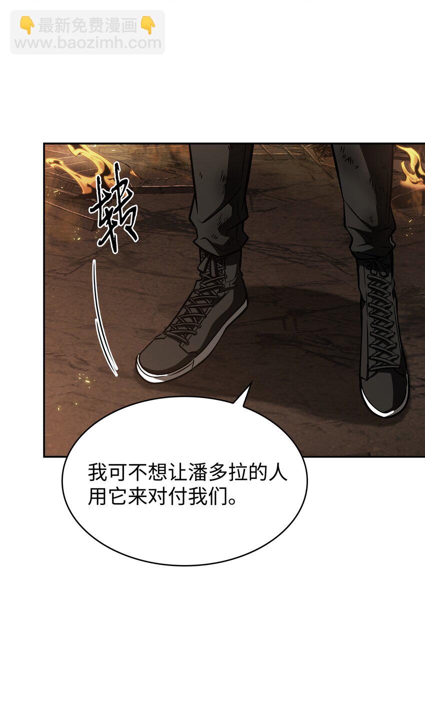 372 阿卡西记录64