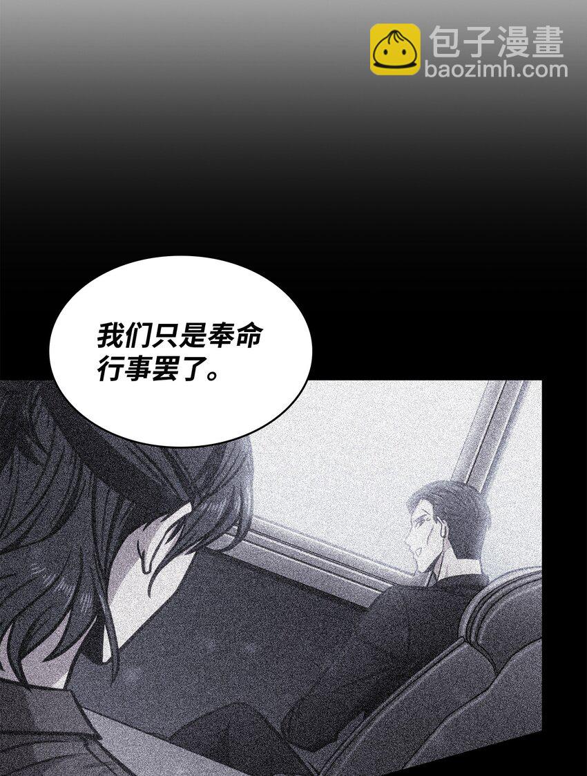 372 阿卡西记录7