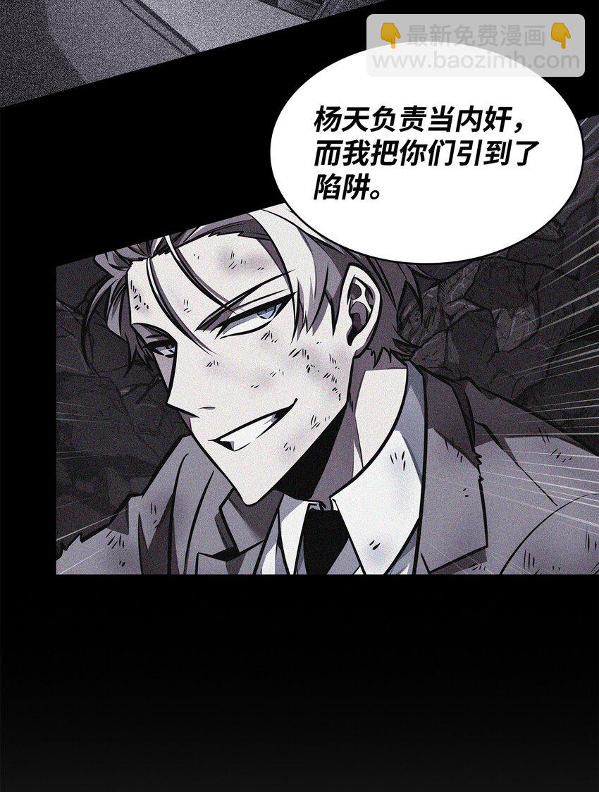 372 阿卡西记录8