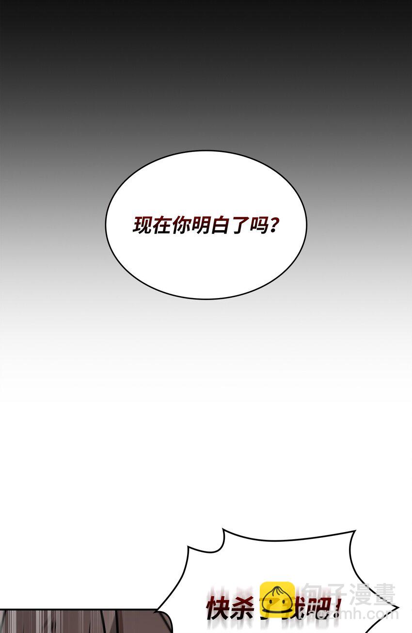 372 阿卡西记录9