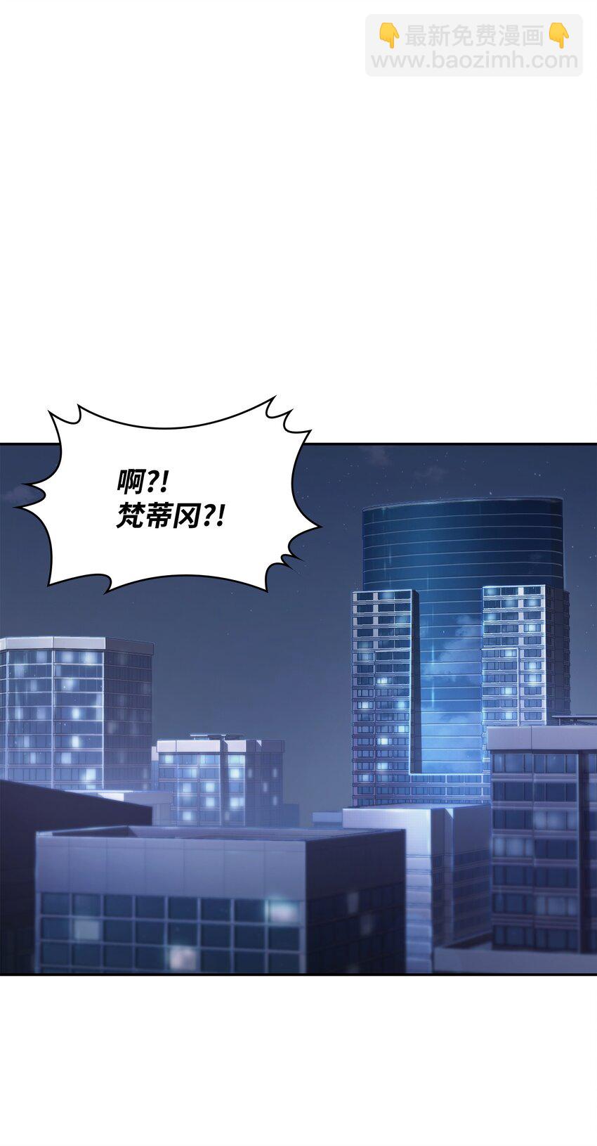 373 天使降临1