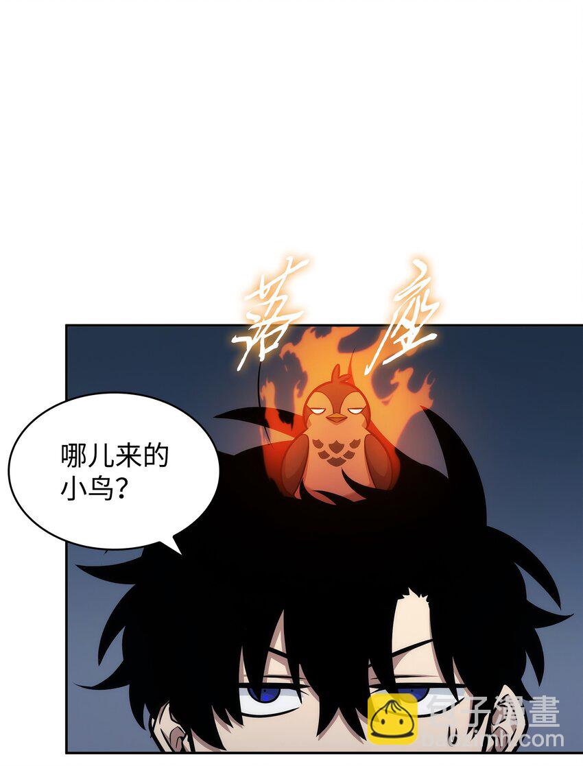 373 天使降临36