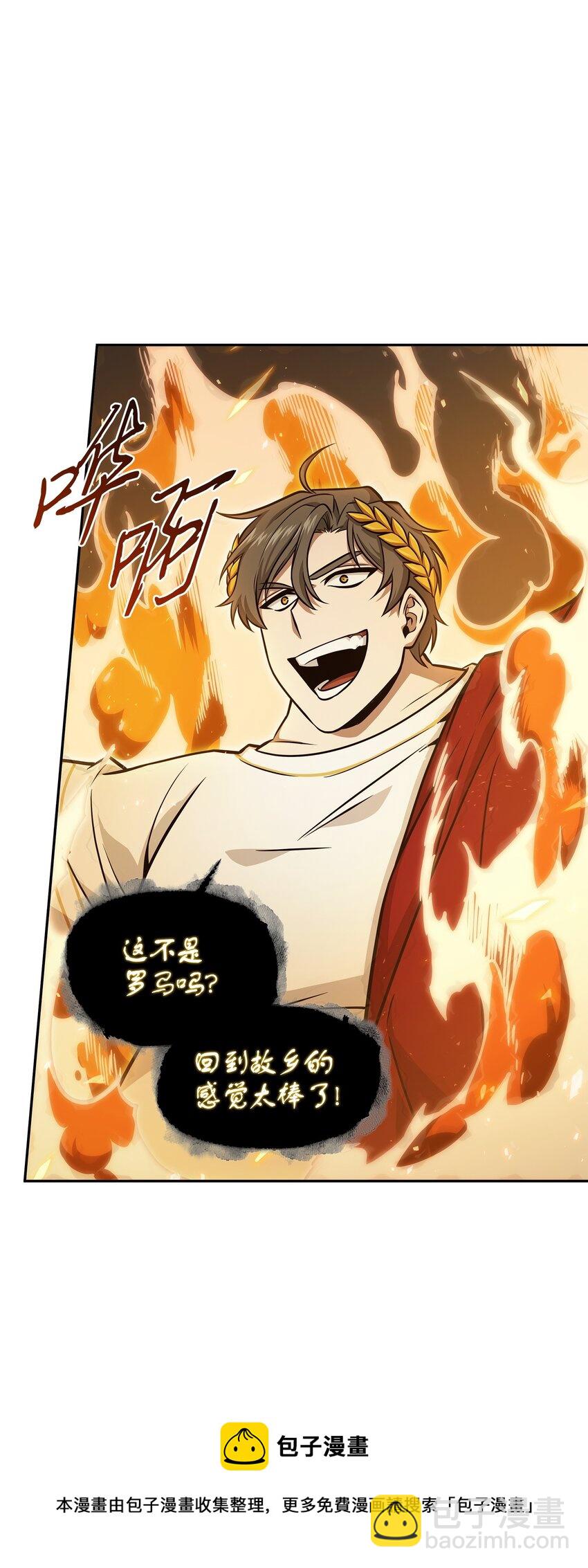 373 天使降临49