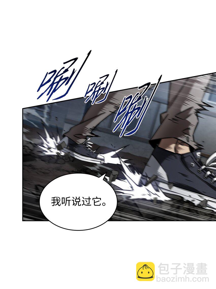 374 成功闯入14