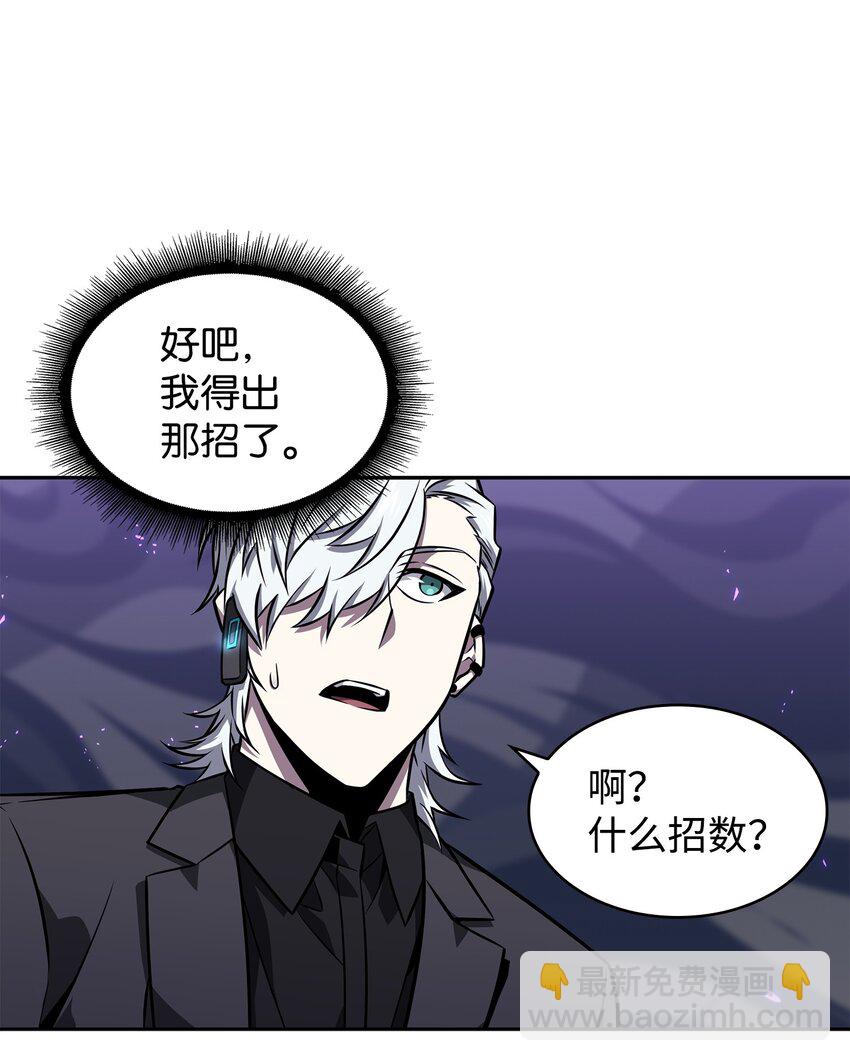 374 成功闯入25