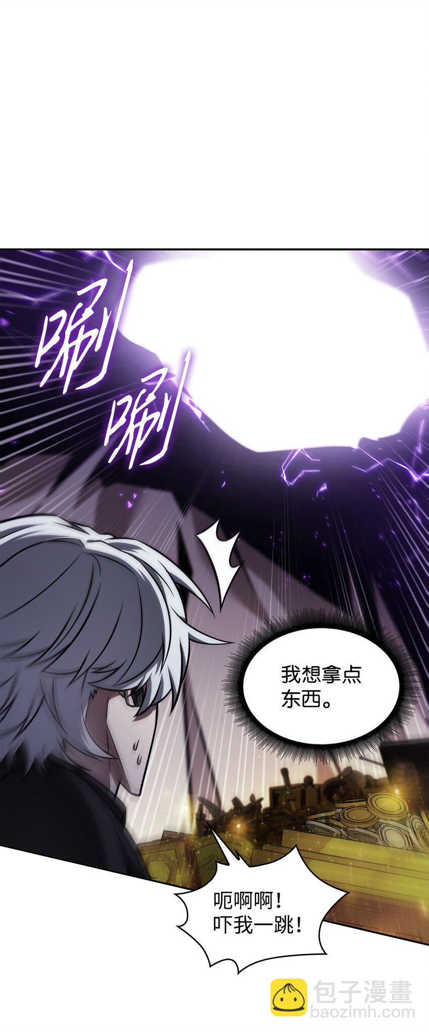 374 成功闯入26
