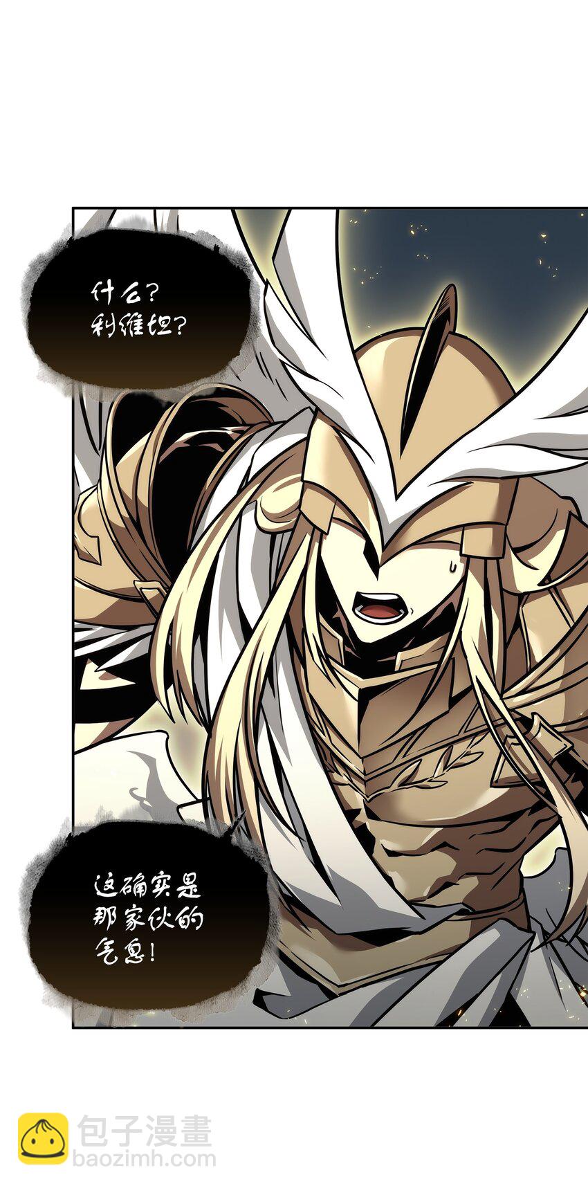 374 成功闯入32