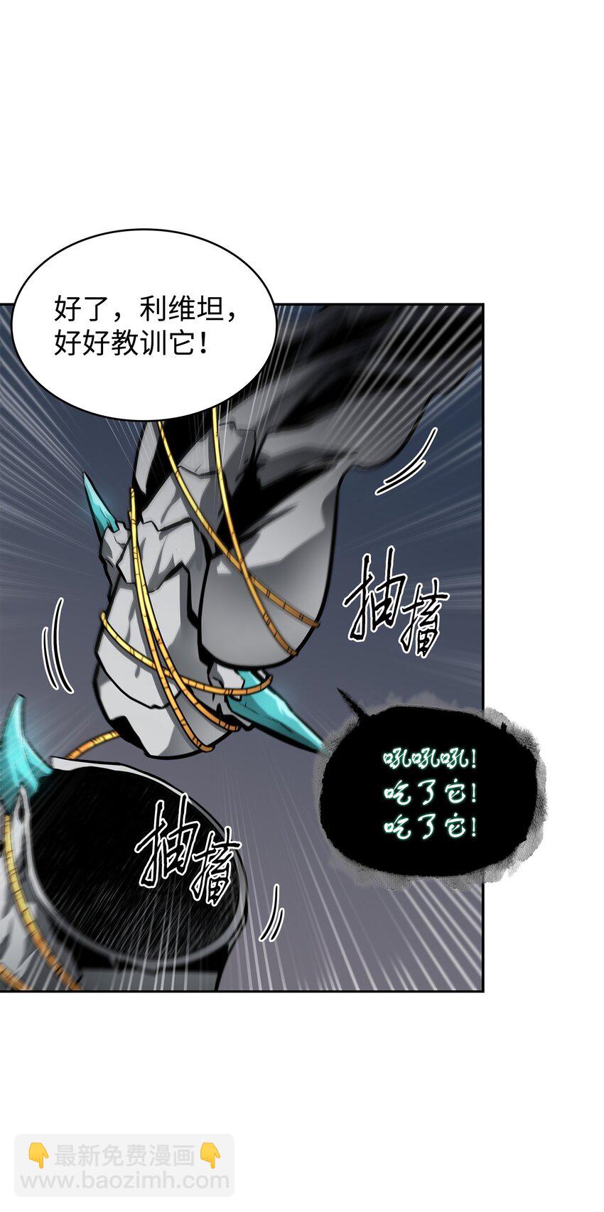 374 成功闯入36