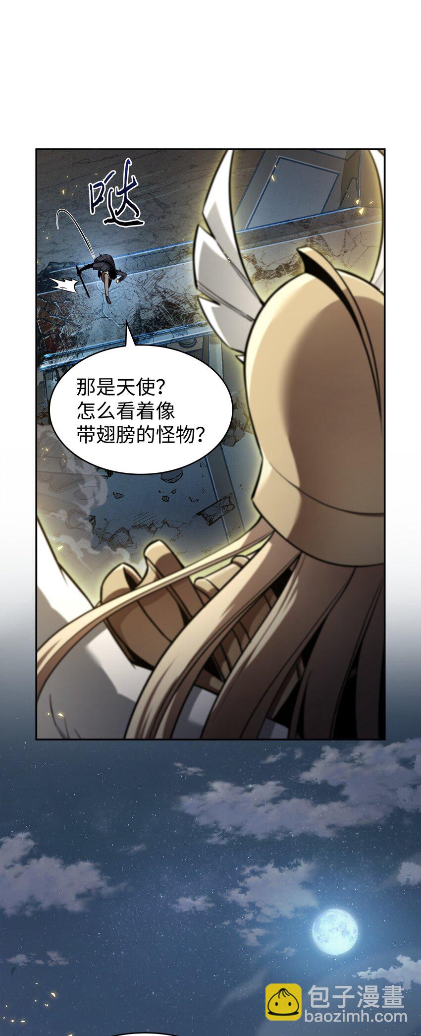 374 成功闯入4