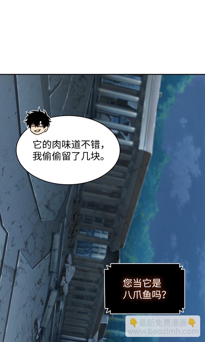 374 成功闯入41