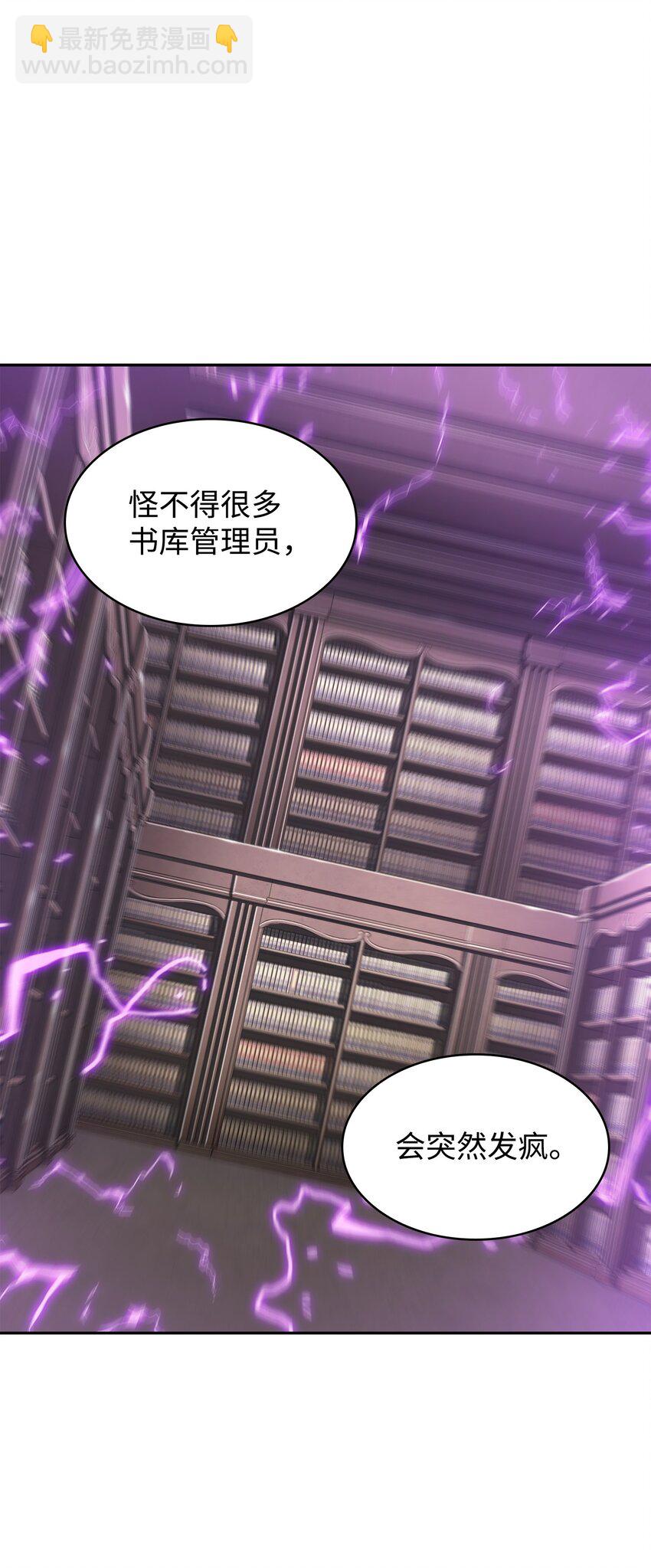 374 成功闯入58