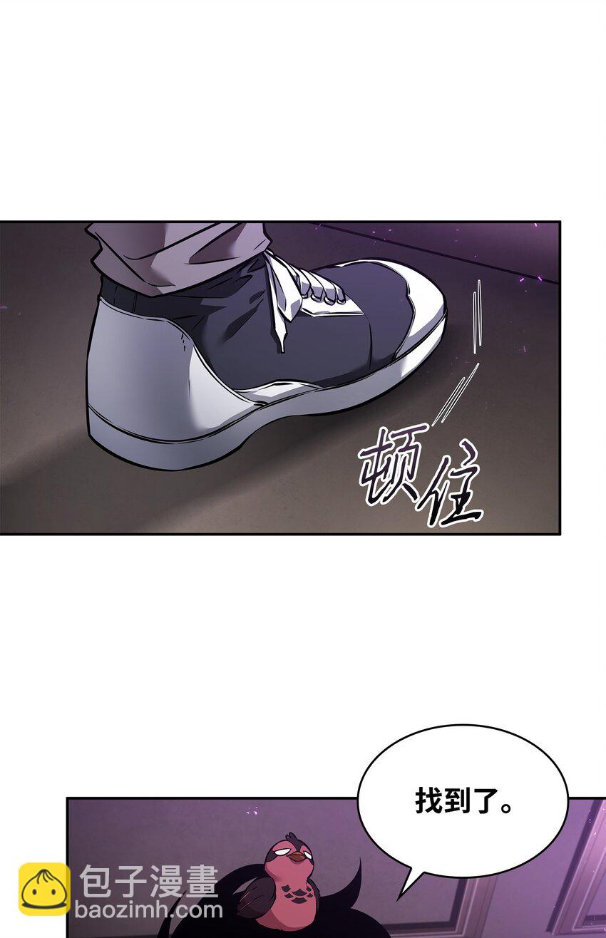 374 成功闯入59