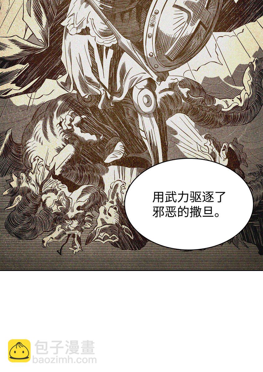 374 成功闯入9