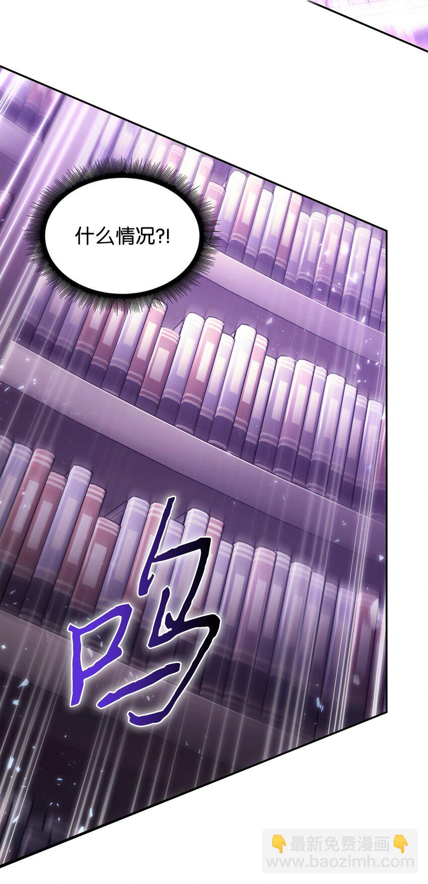 375 庞大的本体10