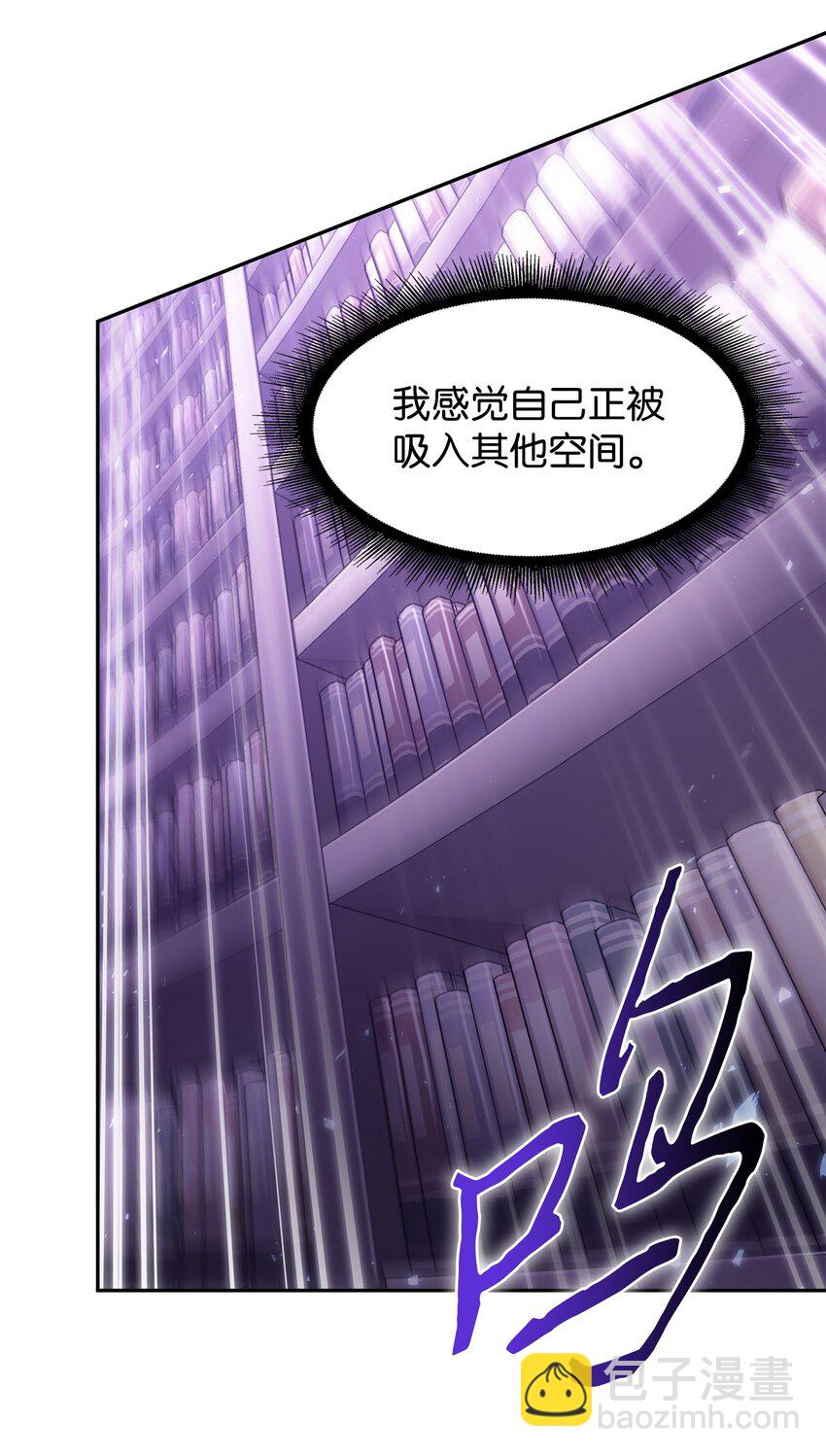 375 庞大的本体11