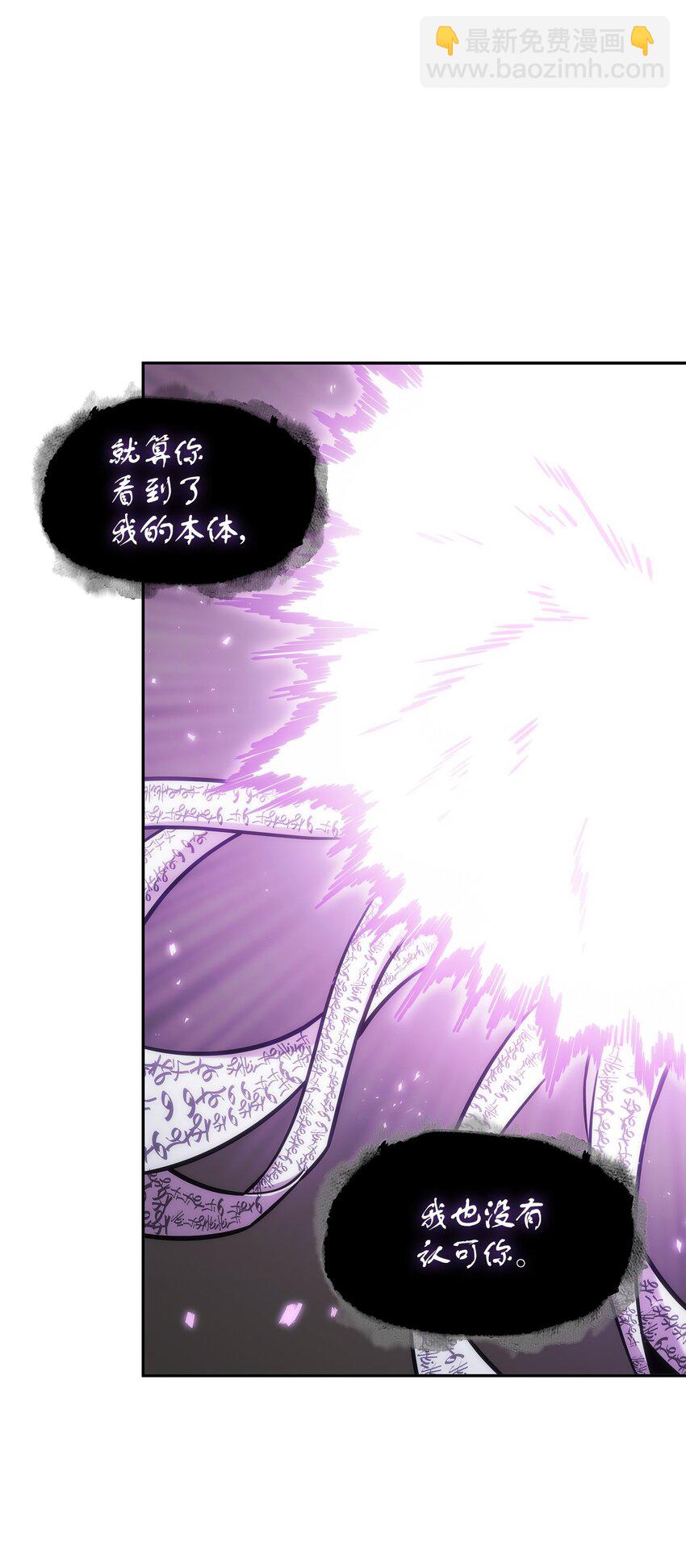 375 庞大的本体17