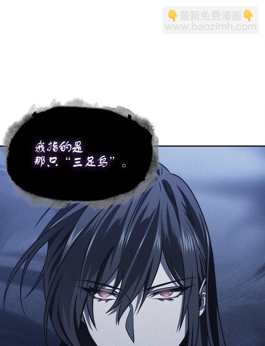 375 庞大的本体21