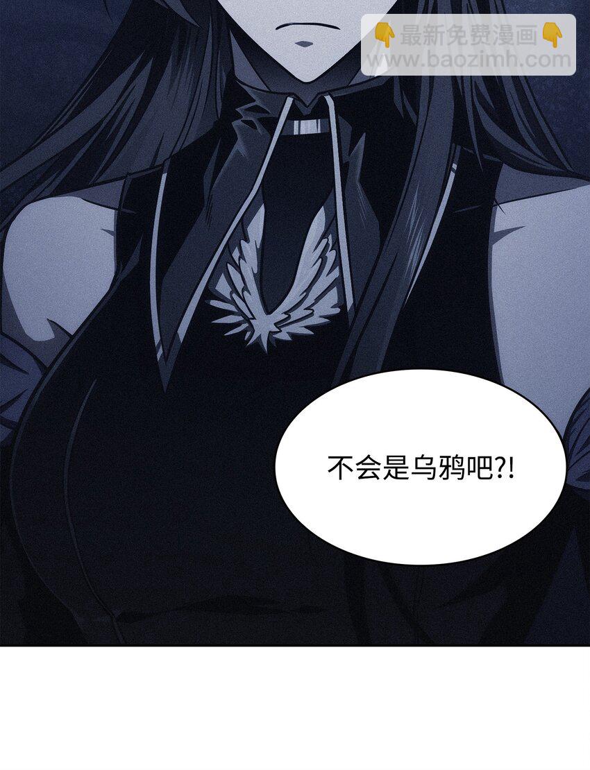 375 庞大的本体22