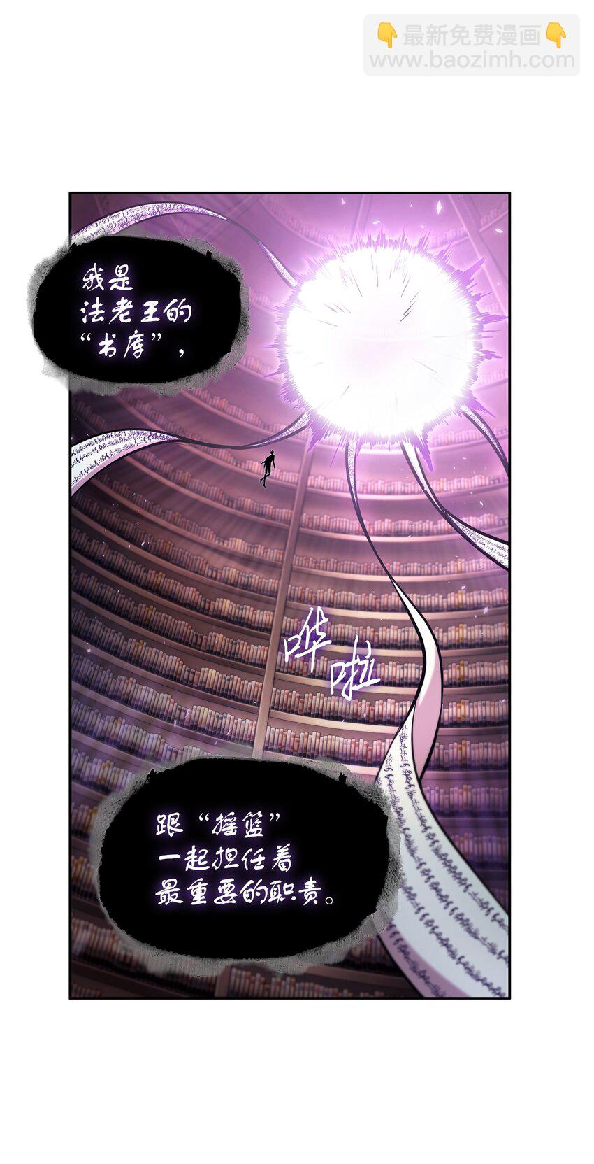 375 庞大的本体31