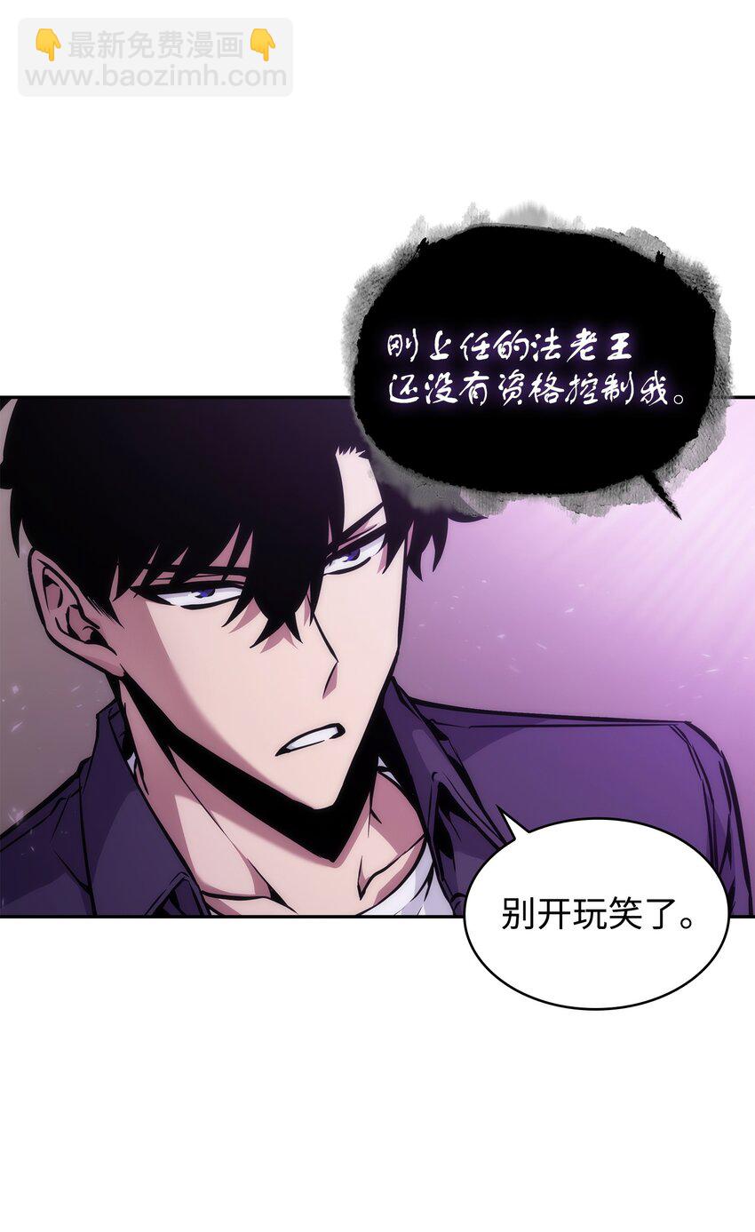375 庞大的本体32