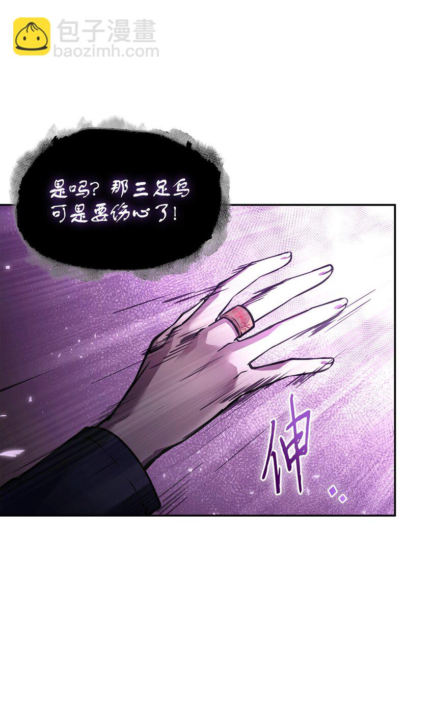 375 庞大的本体35