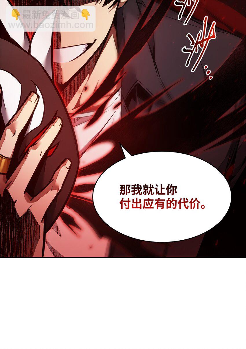 375 庞大的本体45