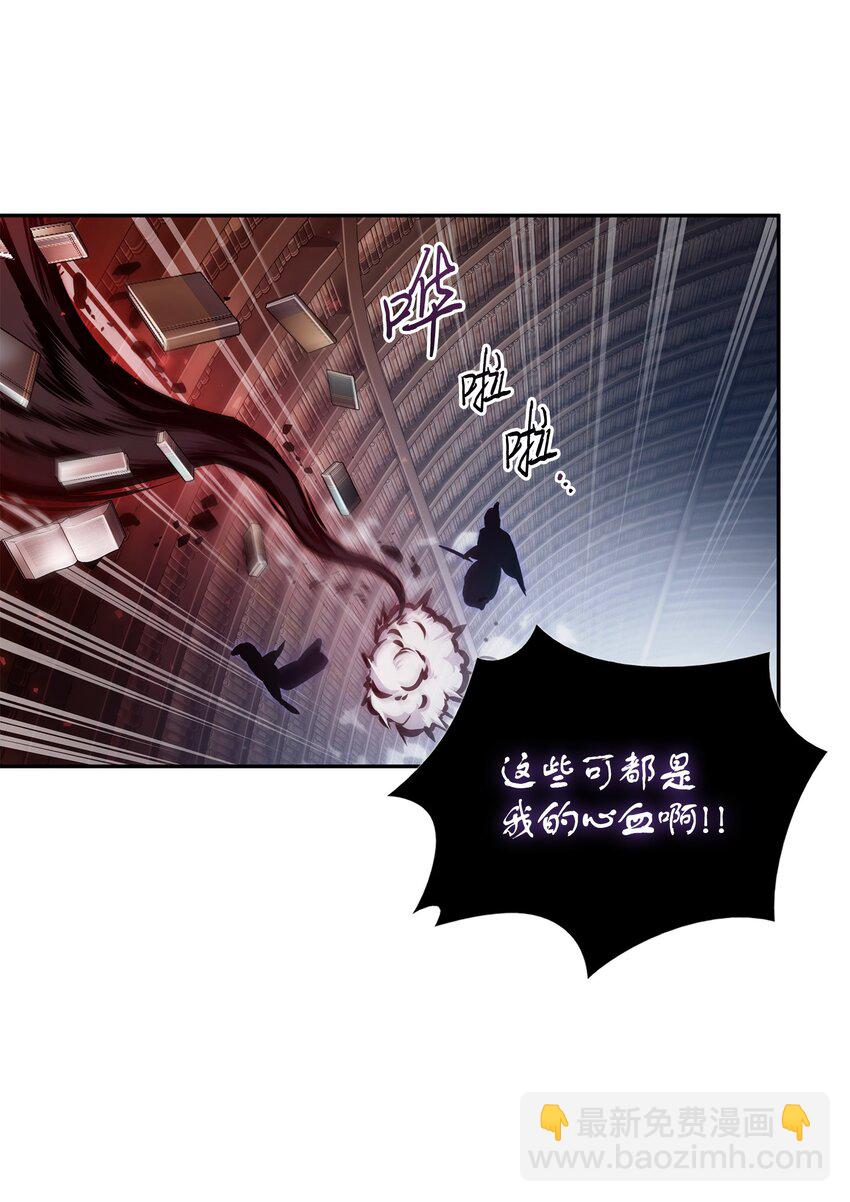 375 庞大的本体56