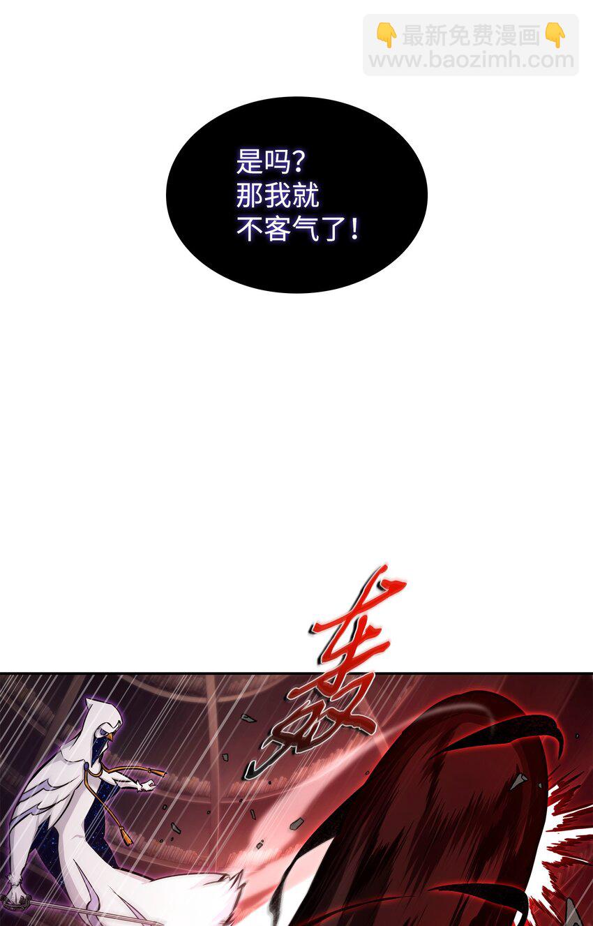 375 庞大的本体57