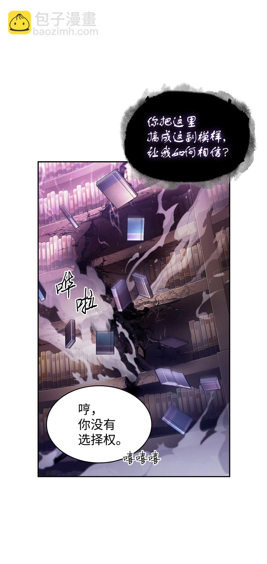 375 庞大的本体70