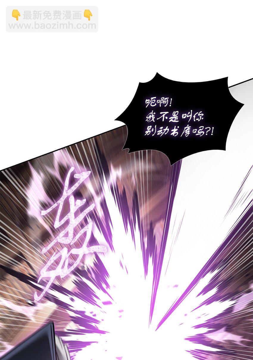 376 修改记录16