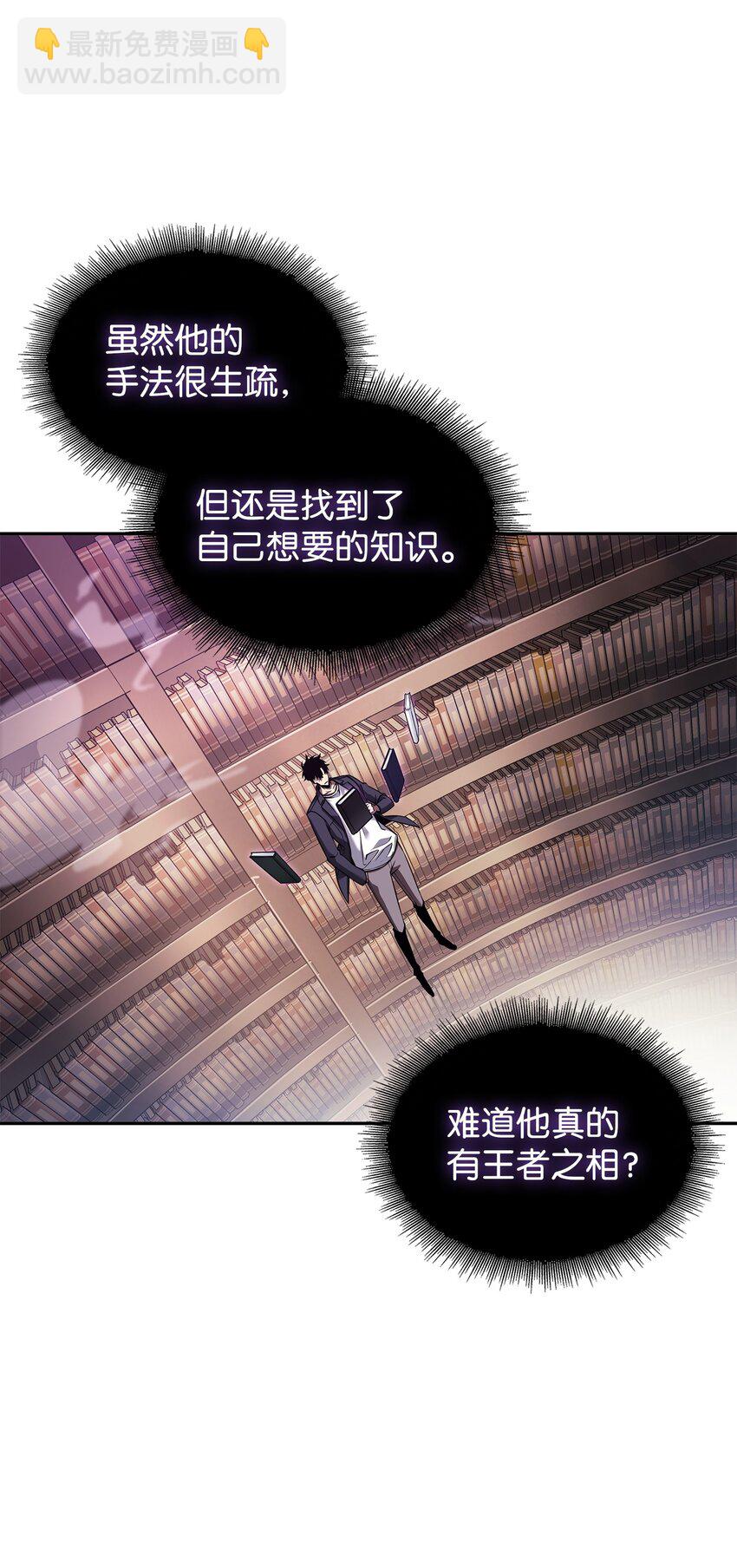 376 修改记录21