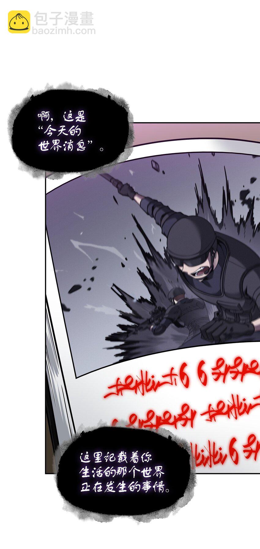 376 修改记录23