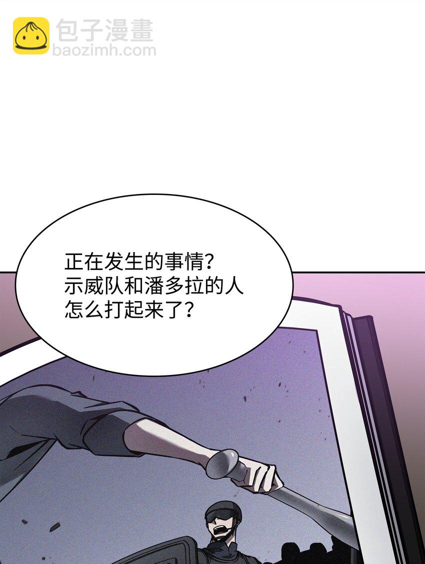 376 修改记录24