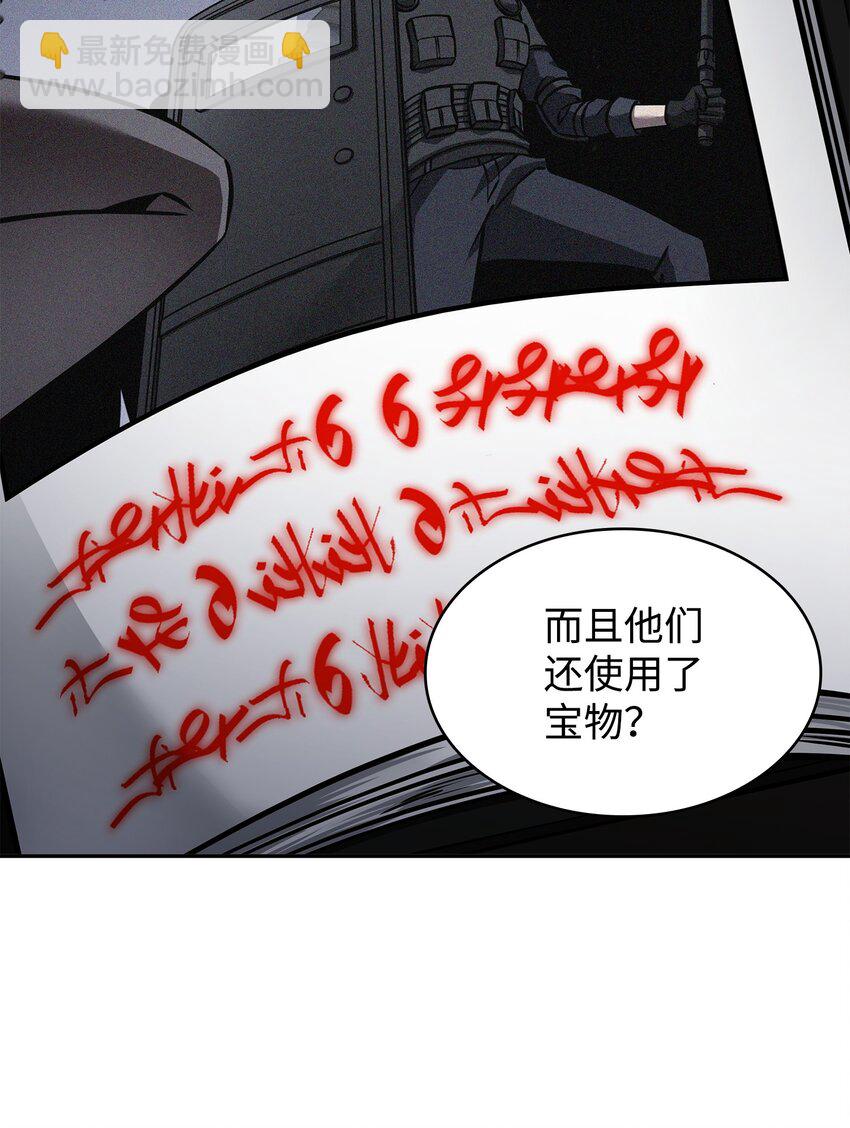 376 修改记录25