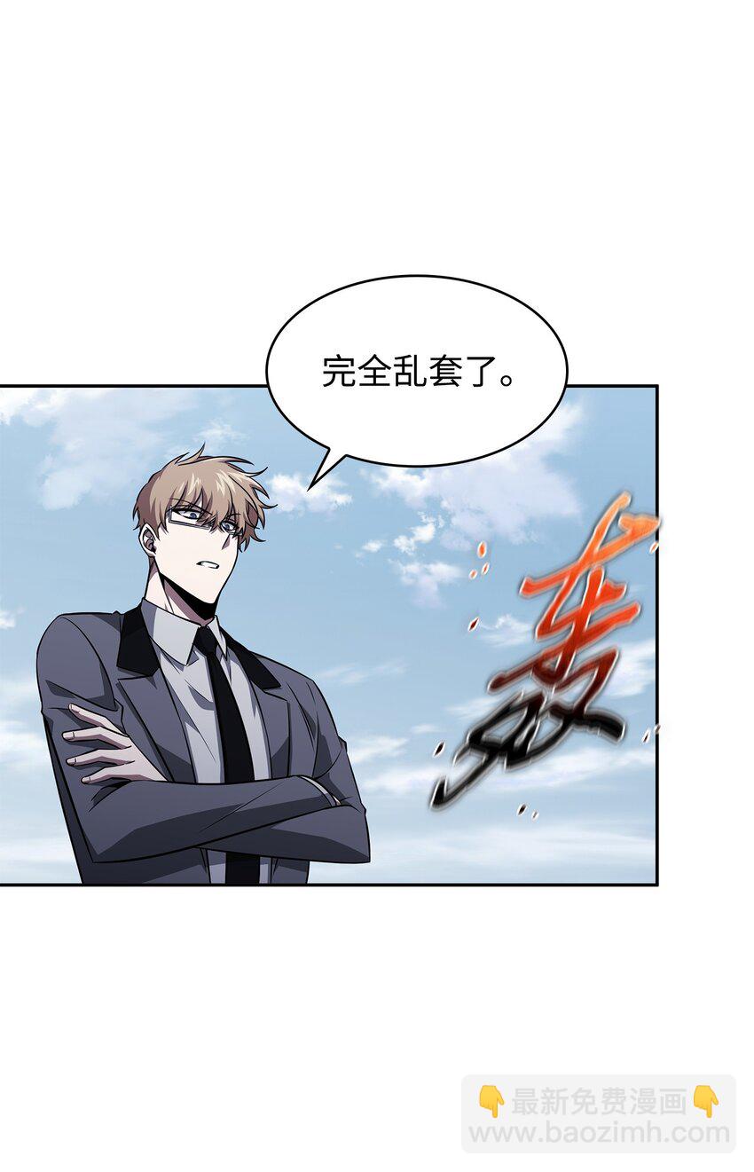 376 修改记录28