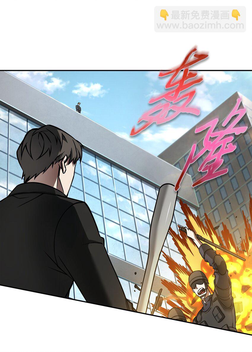 376 修改记录29