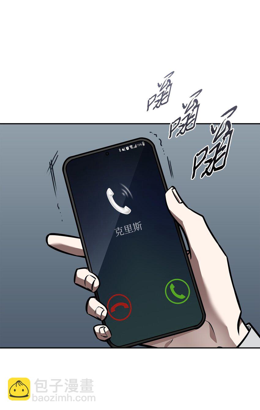 376 修改记录31