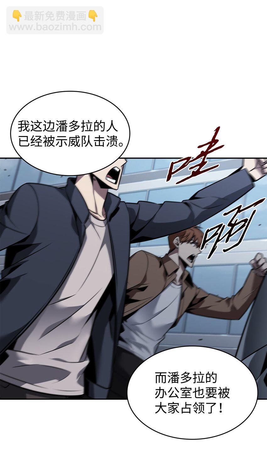 376 修改记录34