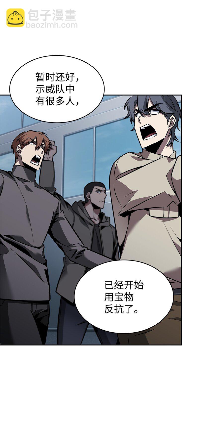 376 修改记录36