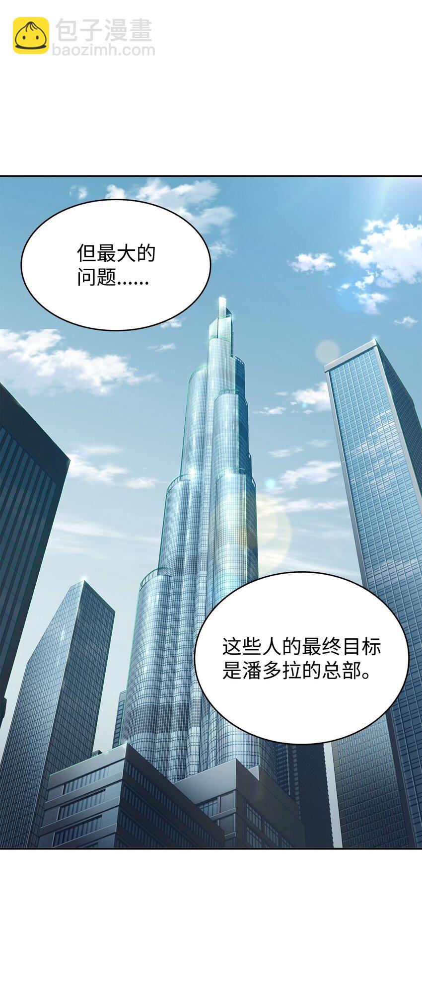 376 修改记录37