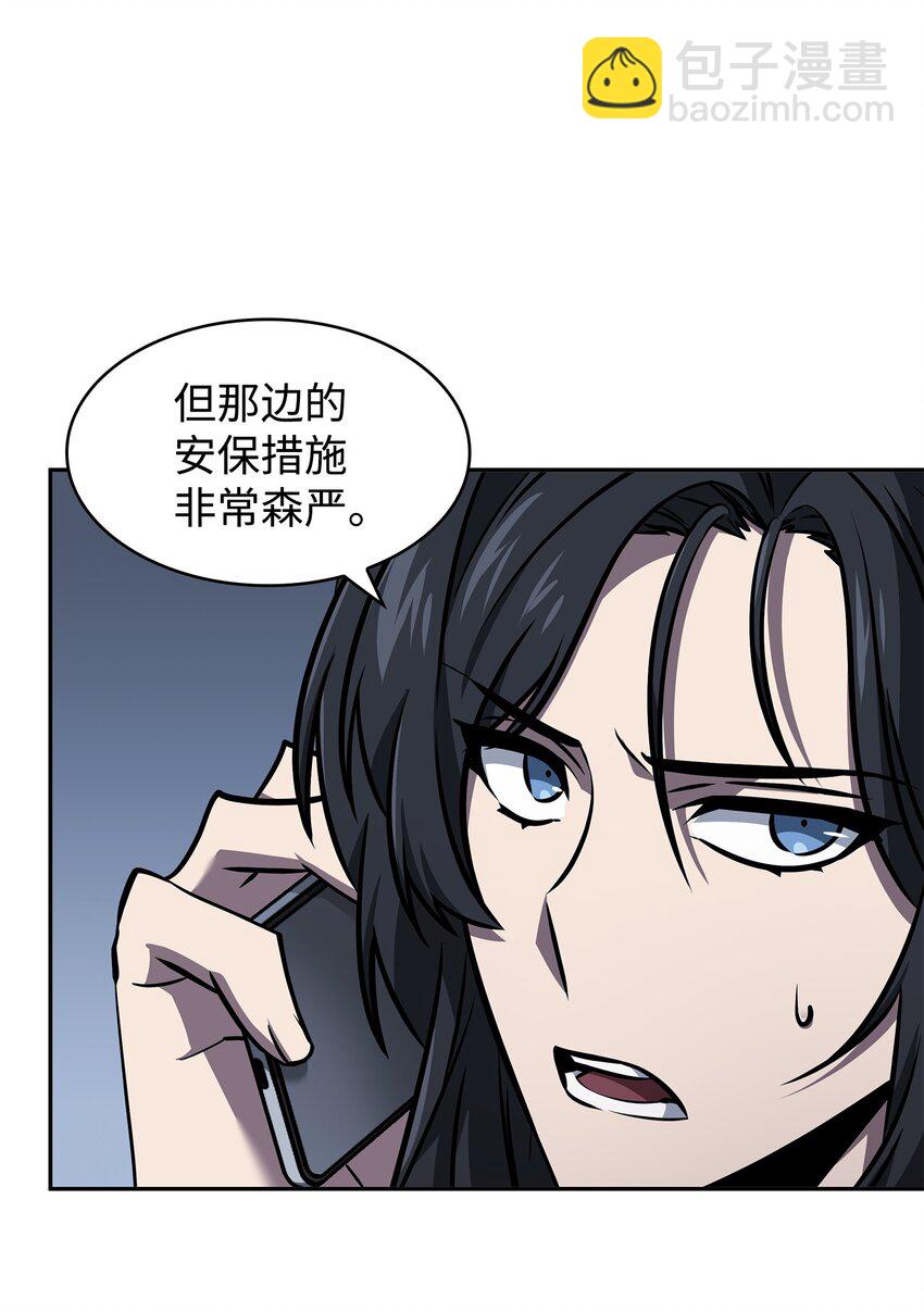 376 修改记录38