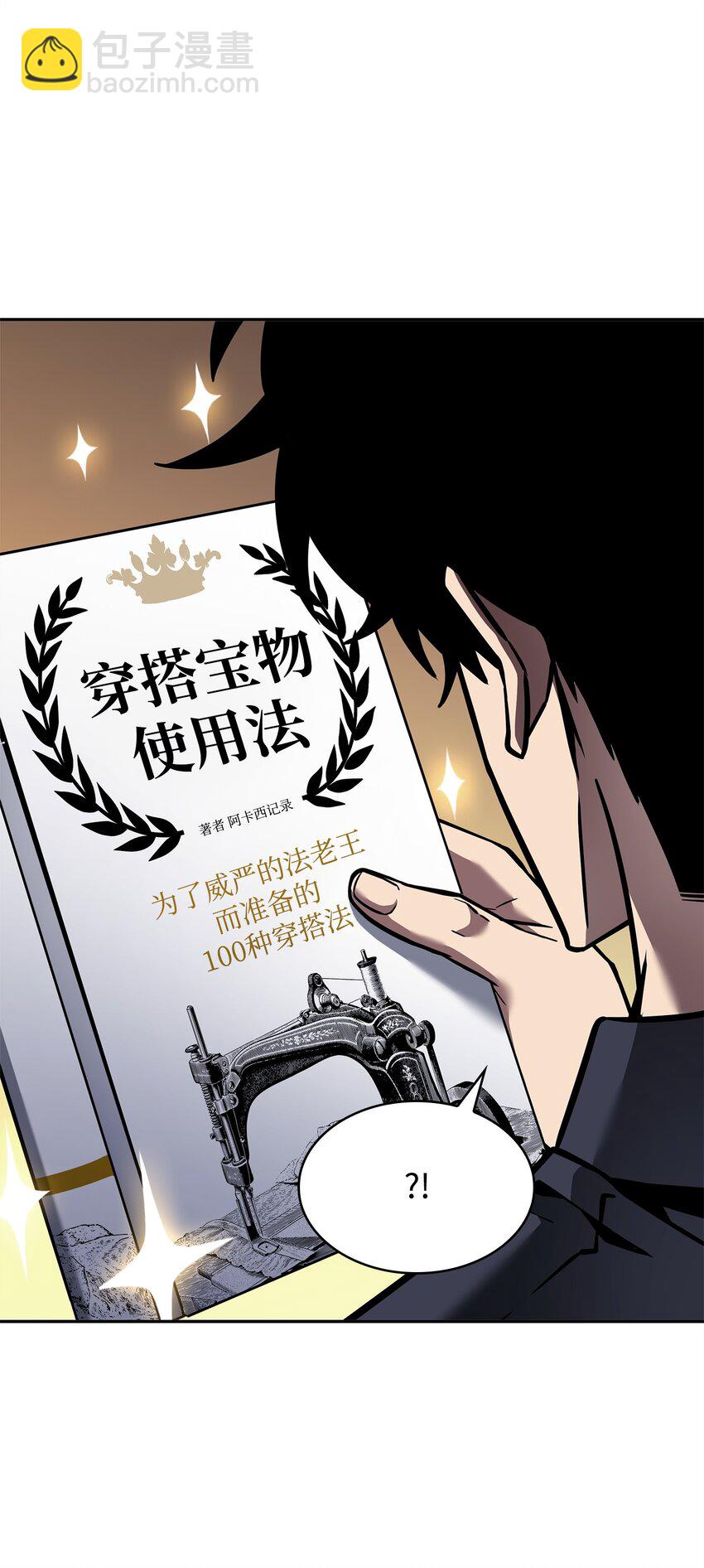 376 修改记录4