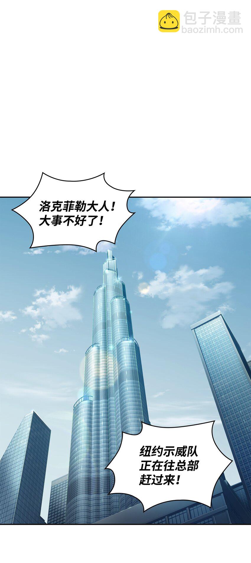 376 修改记录43