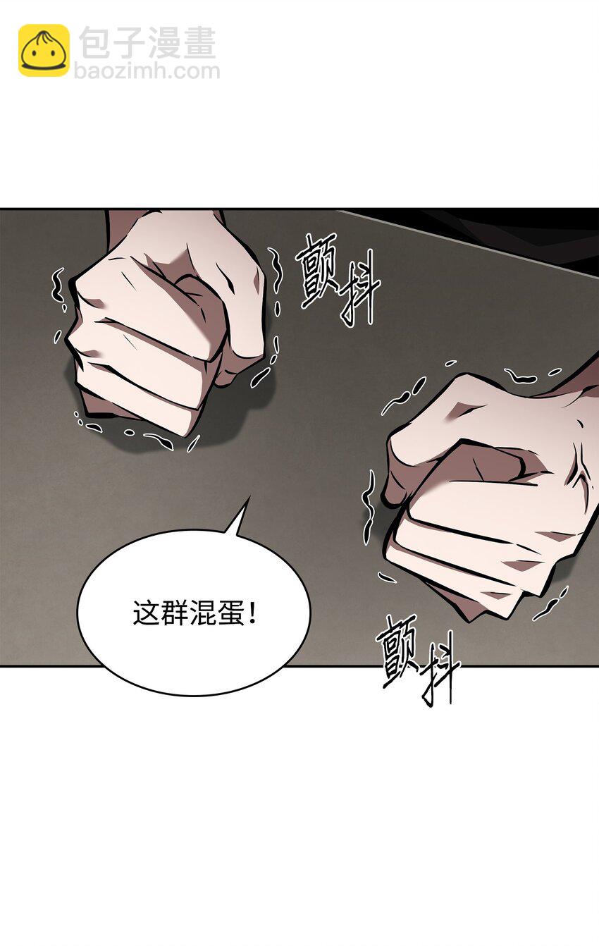376 修改记录45