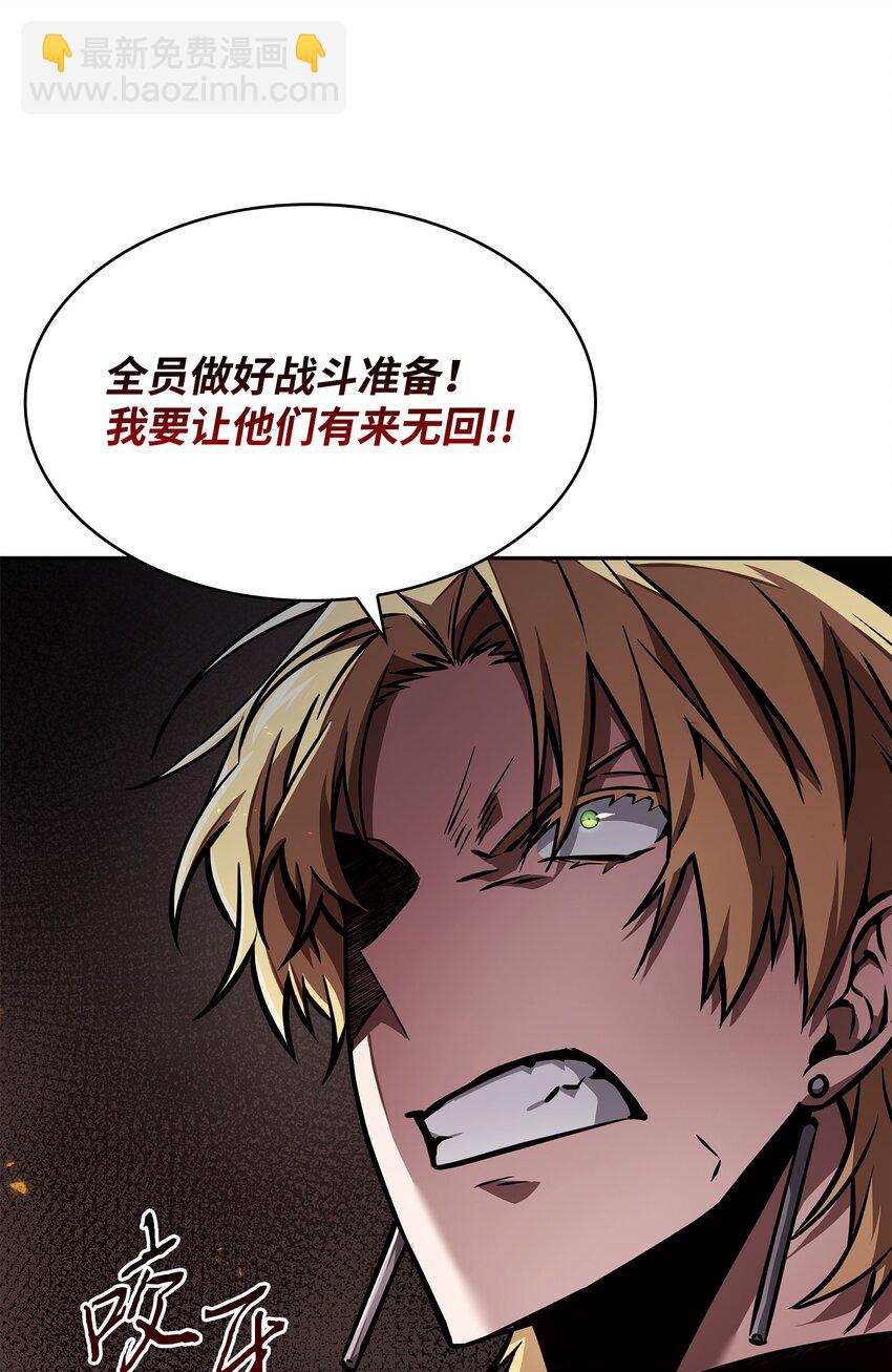 376 修改记录46