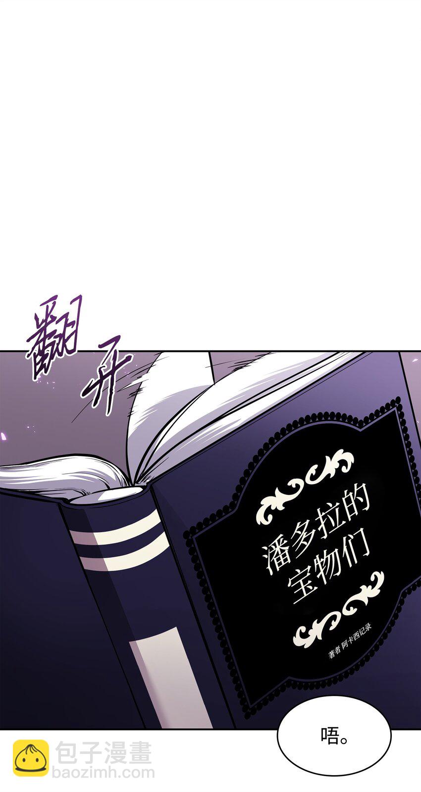 376 修改记录48