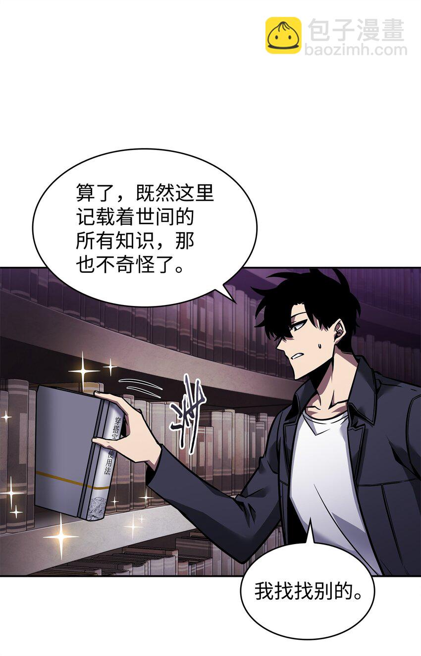 376 修改记录5