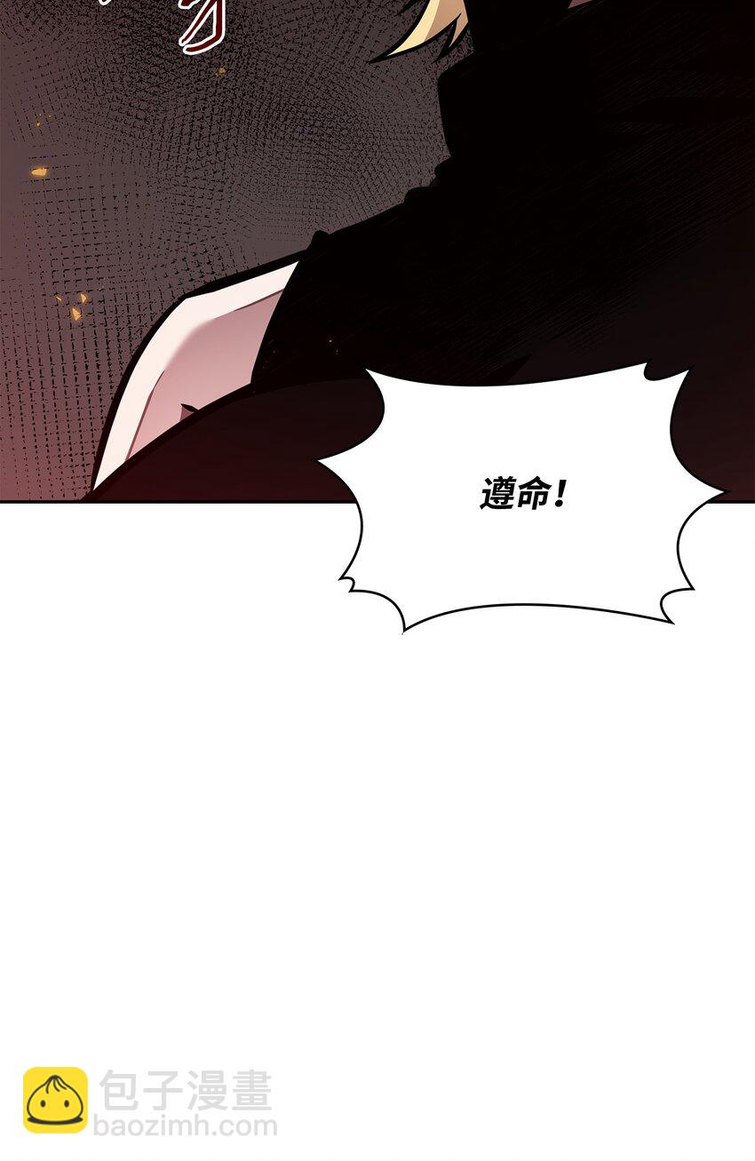 376 修改记录51